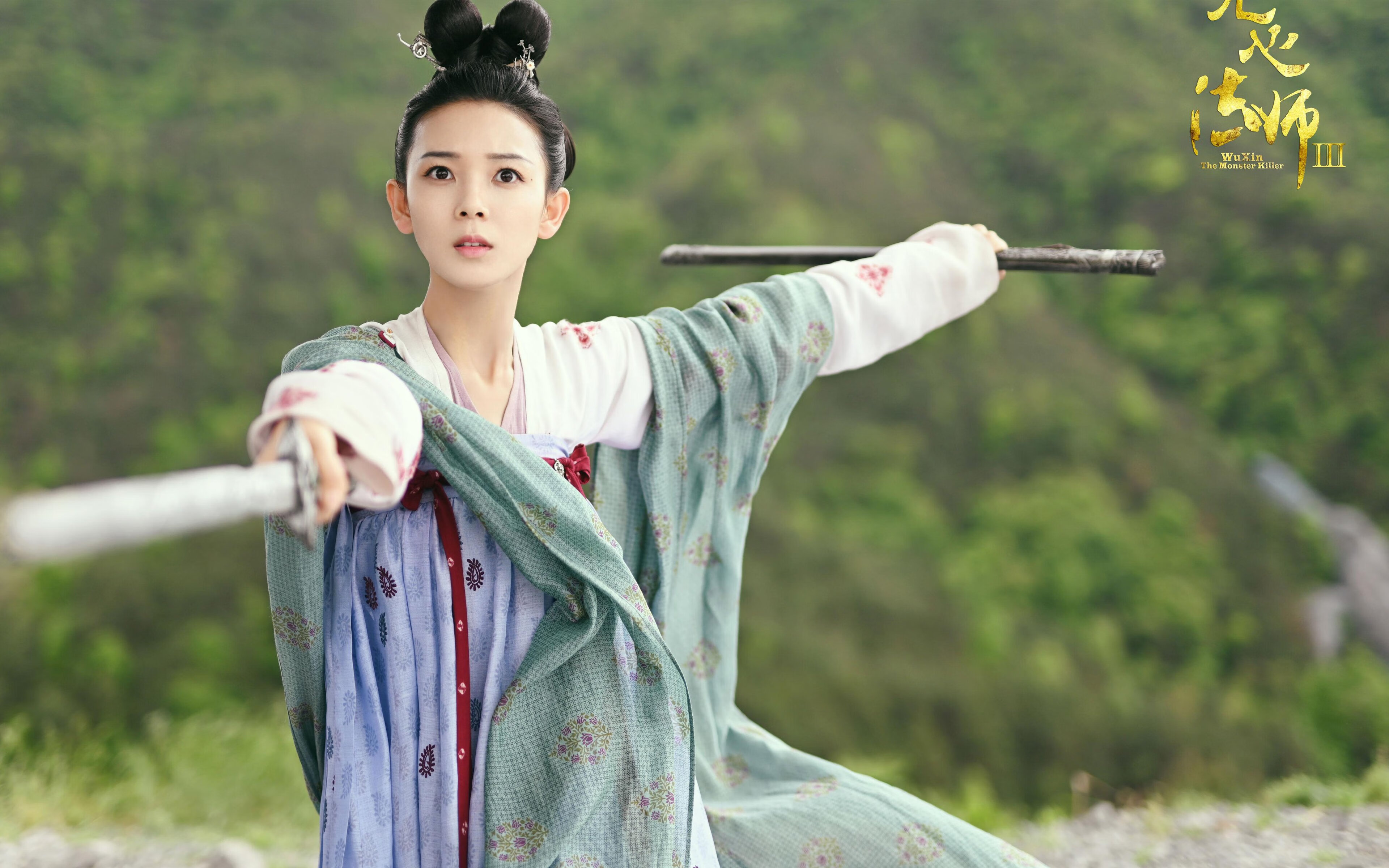 全国极限飞盘冠军赛，团队配合再升级，极限飞盘世界锦标赛