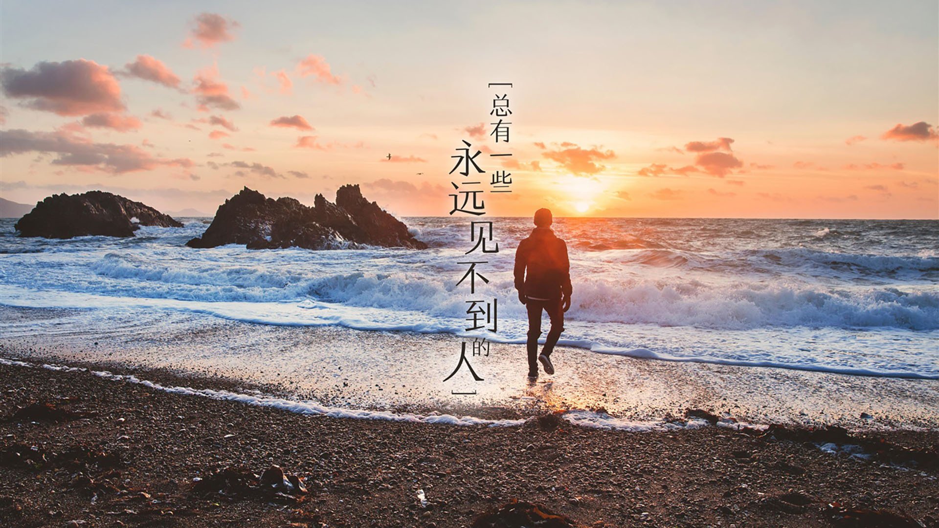 史上最具争议的欧冠“判罚瞬间”,欧冠十大经典比赛