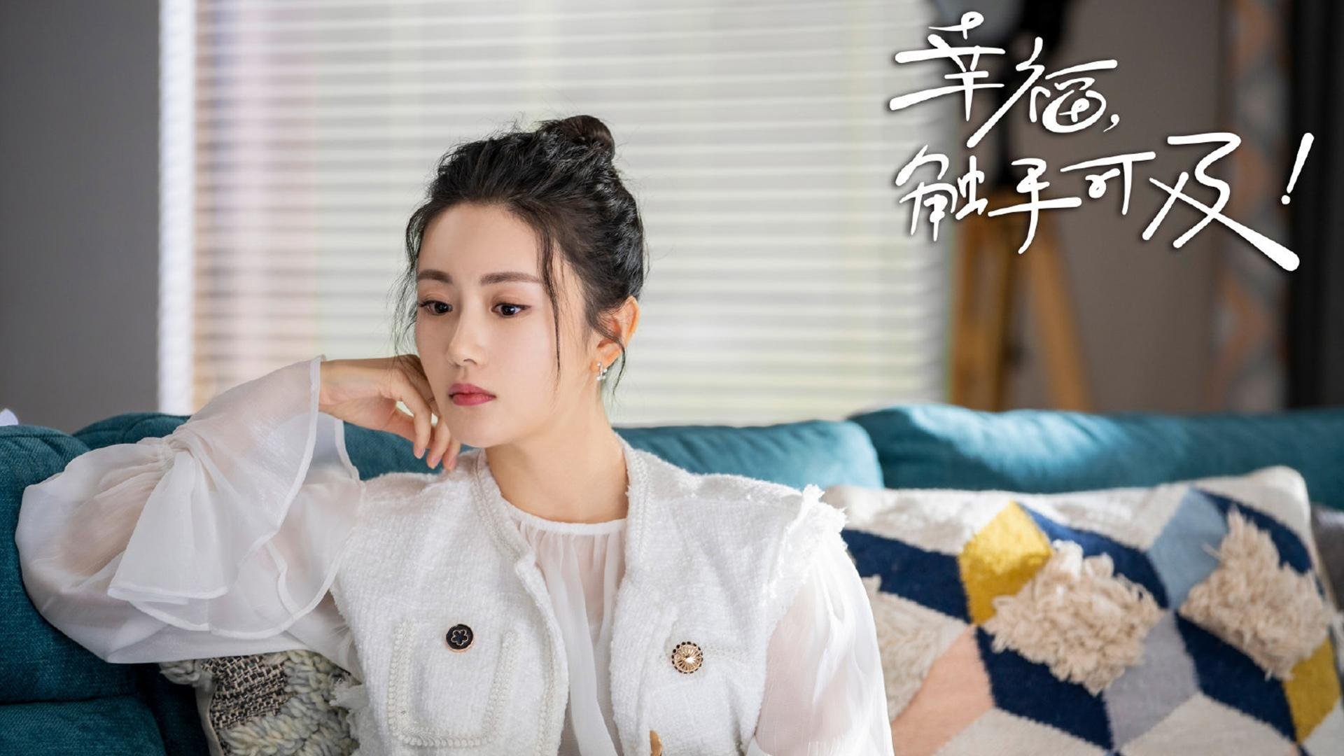 体育新闻中心协办体育产业发展新趋势研讨会，体育行业新闻