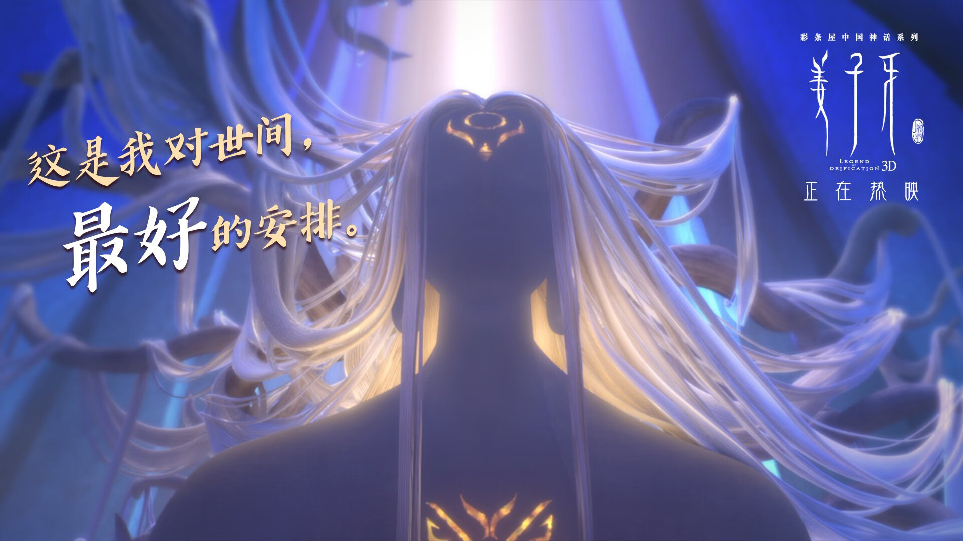 裁判误判争议不断视频回放制度呼声高涨，裁判场上误判怎么办