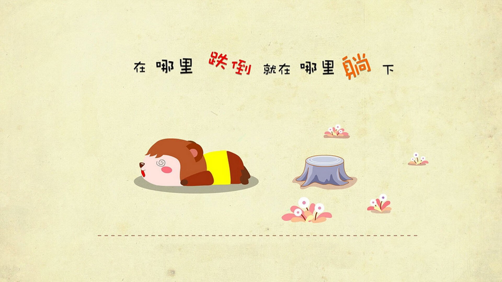 赛事主视觉设计融合地方元素，大型运动赛事的视觉元素设计如何与地域文化相结合