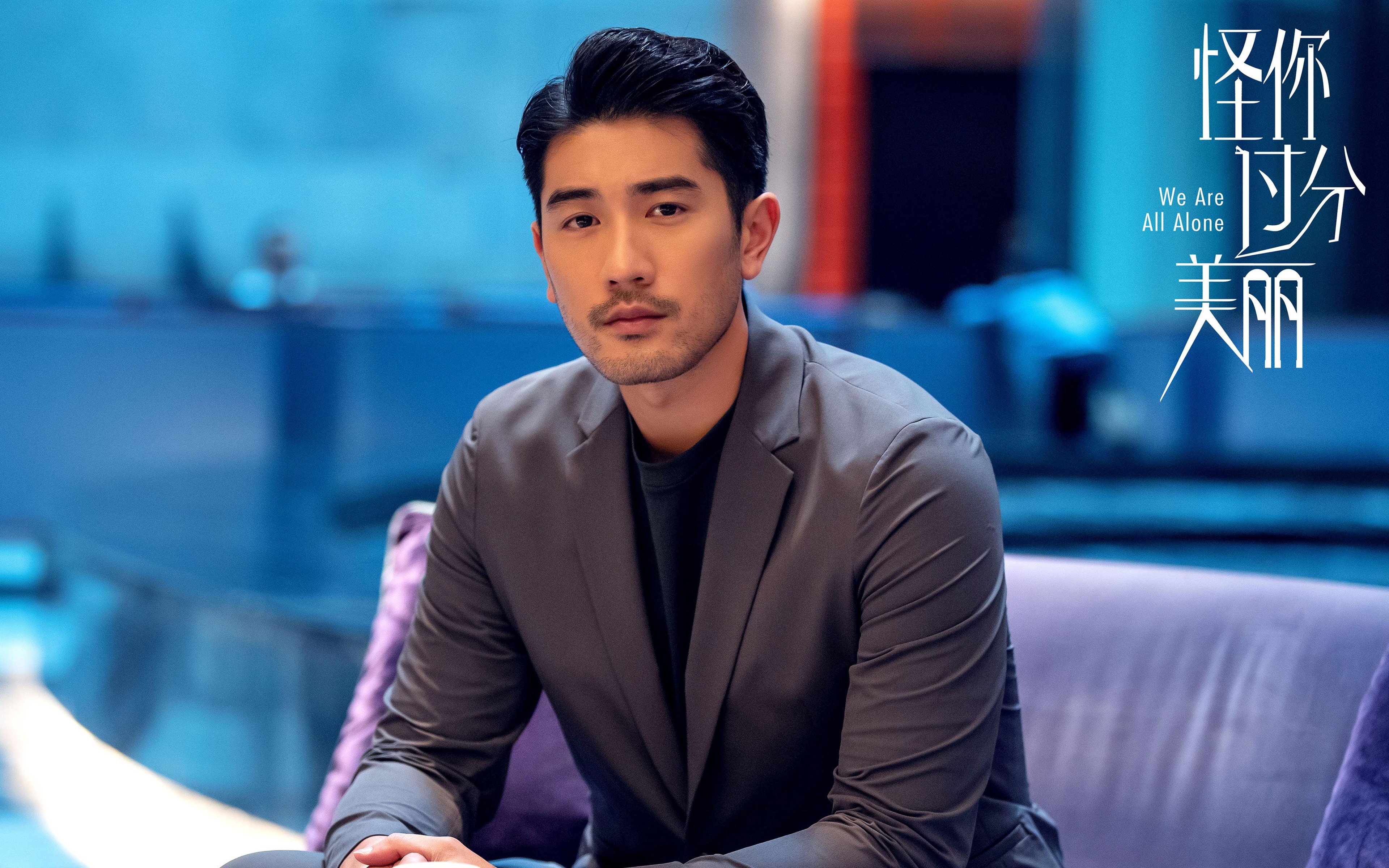 马克·阿特金森:南非队的得分利器,冲击对手防线的关键人物,阿特金森和麦克里兰的成就动机